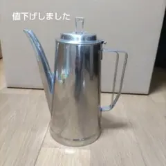 2025年最新】昭和レトロ ポットの人気アイテム - メルカリ