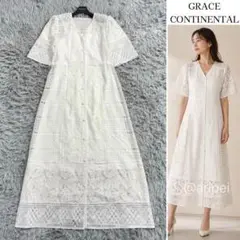 25SS♡グレースコンチネンタル チュールティアードワンピース マキシ