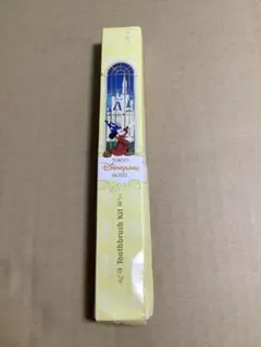 ディズニーホテル　アメニティ　歯ブラシのサムネイル