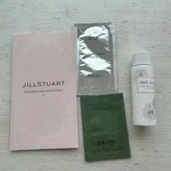 JILLSTUART IPSA Paul&JOE BAUM 試供品 4個セットのサムネイル