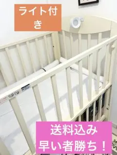 カトージ　ミニ立ちベッド　プチバニラ　取扱説明書　付属品全てあり Amazon.co.jp: カトージ ミニ立ちベッド プチバニラ 02356