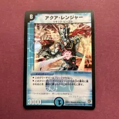 Item thumbnail for item 245bdf68-8fe1-4033-87e1-d146fb44902d