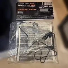 Item thumbnail for item 1a1b21d7-ff45-4645-9b3a-4e6548bfd093