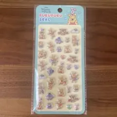 Winnie the Pooh ぷくぷくシール
