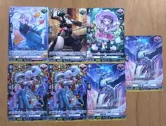 効果付き　トリガー　ヴァンガード