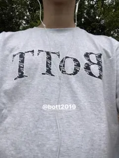 RBK BoTT S/SL Tee/Light Grey Heather