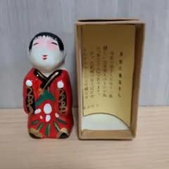 【郷土玩具】香川　高松　張り子　奉公さん　箱付き　民芸品　乃村玩具製作所