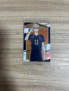 ハイキュー！！ウエハースカード 月島蛍