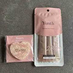 2026年最新】Yunth スキンケア・基礎化粧品 トライアルセット