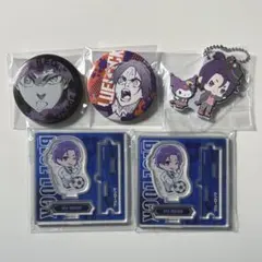 ブルーロック 御影玲王 缶バッジ ラバーマスコット アクリルスタンド