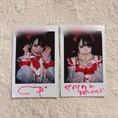 心花りり グッズセット 712nGRKwfSL._UF350,350_QL50_.jpg