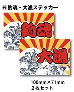 ぽんPom様 リクエスト 3点 まとめ商品