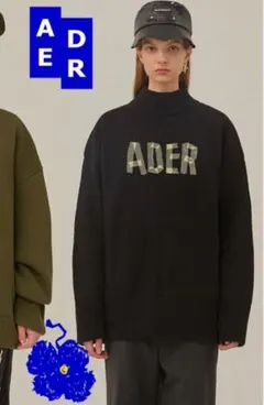ADER ERROR アーダーエラー マスクニット ロゴニット 黒 青タグ 韓国のサムネイル