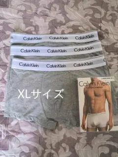 Calvin Klein XLサイズ ボクサーパンツ 3枚セット