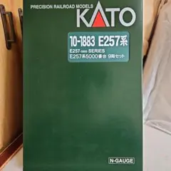 KATO 283系 18両セット 未使用 - メルカリ