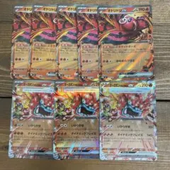 オドリドリ ex & オーガポン ex セット ポケモンカード　まとめ売り