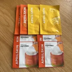 【匿名発送】APRILSKIN パック、セラムパッド　セットのサムネイル