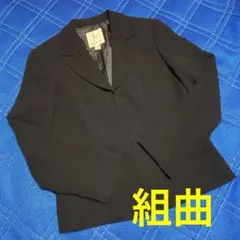 【組曲】テーラードジャケット フックボタン レディースLサイズ 黒