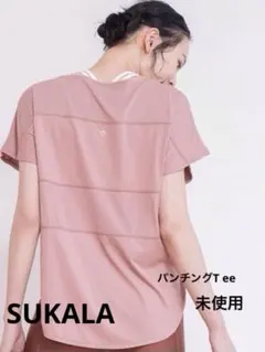 SUKALA パンチングTee