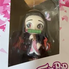 るかっぷ 鬼滅の刃 竈門炭治郎 完成品フィギュア