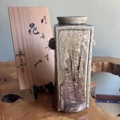 四代目 高橋楽斎 】花入 陶器 共箱 - メルカリ