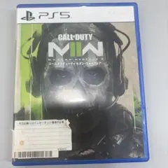 CALL OF DUTY: MODERN WARFARE II PS5
