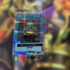 強欲な壺 25th シークレット クオシク 壺コレクションのサムネイル