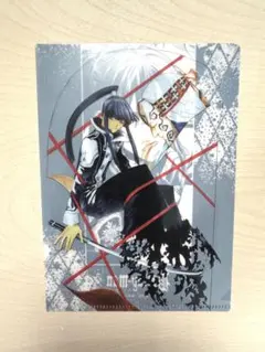 D.gray-man 原画展 クリアファイル Dグレ 神田ユウ ラビ アレン - メルカリ