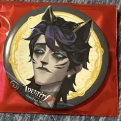 第五人格　真髄缶バッジ　隠者 Identity V CHARACTER DAY 2024Ver. 缶バッジセット 隠者