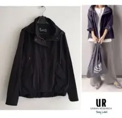 アーバンリサーチ SonnyLabel マウンテンパーカー ウィンドブレーカー