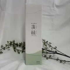 【新品未開封】 越後酵素蓬緑 賞味期限2026/8/29 720ml