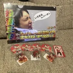 2026年最新】スロパチステーショングッズの人気アイテム - メルカリ