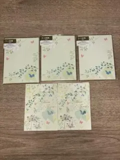 Item thumbnail for item 6f8771c6-84e8-415a-a213-85b76a3a28a4