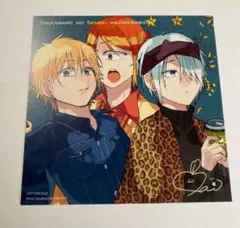 2026年最新】妖はじ 漫画の人気アイテム - メルカリ