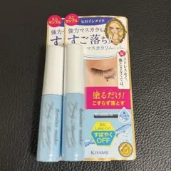 新品【値下げOK】ヒロインメイク　マスカラリムーバー　ミニサンプルセット