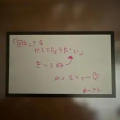 Item thumbnail for item a25fcb9b-96f1-4ce9-b241-5cb31f6a1c68