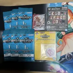 ONE PIECE カードゲーム 一番くじ　10点セット