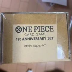 2026年最新】one piece カードゲーム 1st anniversary setの人気
