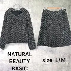 ◇【ナチュラルビューティーベーシック】ノーカラーセットアップ　入学　卒業　スーツ