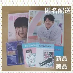 2026年最新】チェジョンヒョプ ファンミの人気アイテム - メルカリ