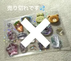 シールおすそ分け☺︎