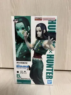 一番くじ HUNTER×HUNTER B賞 イルミ MASTERLISE