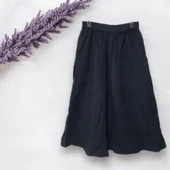 URBANResearchDOORS✨️リネン　ロングスカート　サイドポケットのサムネイル