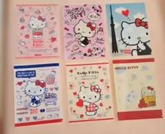 ハローキティちゃんのファイルです❤️