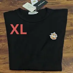 メゾンキツネ xl