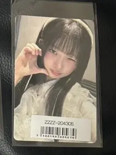 IVE レイ トレカ empathy sonymusic ソニミュ