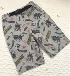 Item thumbnail for item 4443b2f4-4bc6-4f22-8ed2-e51963ce48e1