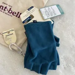 【モンベル】シャミース　メンズ　フィンガーレスグローブ