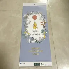 第一生命　ノベルティ　壁掛けカレンダー