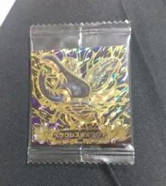 最強王図鑑 デフォルメシール Vol.2 ヘラクレスオオカブト SSSKOR
